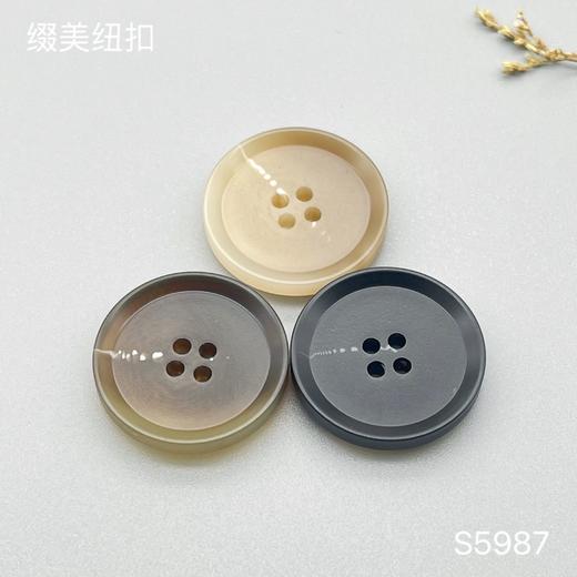 S5987(整包购买) 商品图0