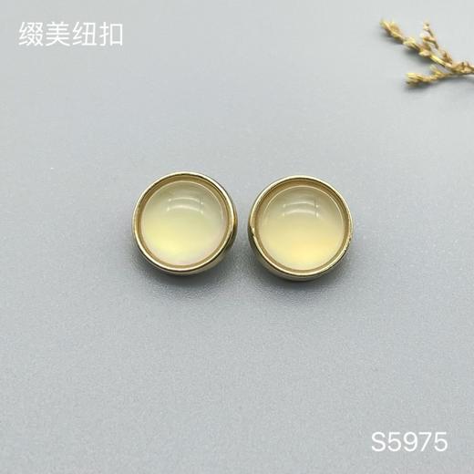 S5975(整包购买) 商品图0