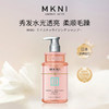 Mkni 玫可奈活力保湿洗发水 商品缩略图2