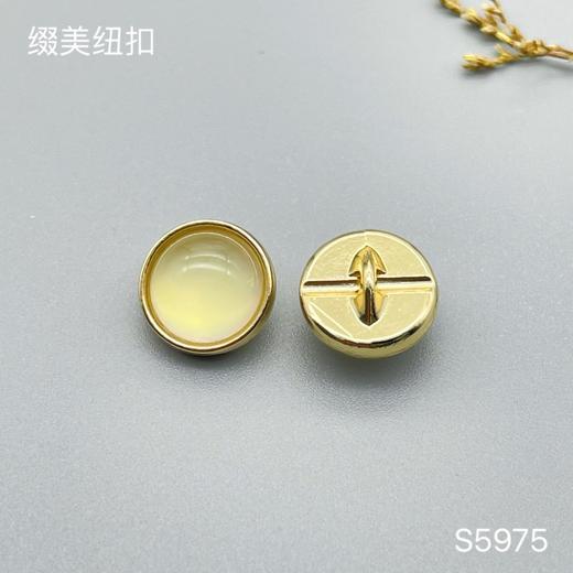 S5975(整包购买) 商品图1