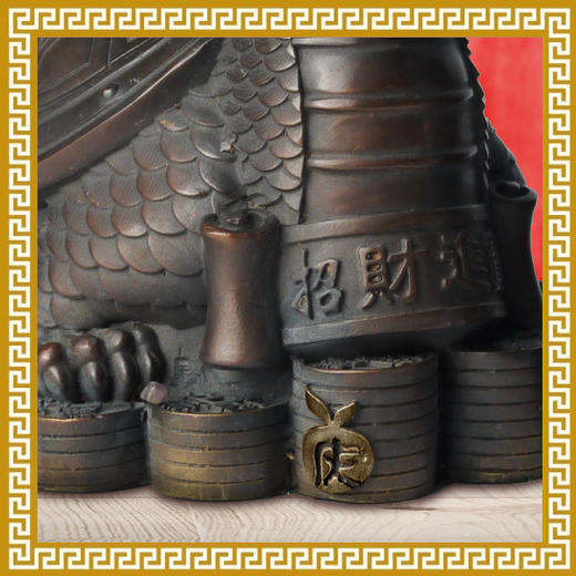 【吉庆堂】麦玲玲正版授权  - 古铜龙龟 大小尺寸可选 商品图5