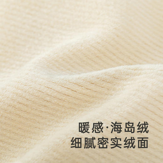 【商场同款】英氏童装棉服男宝宝外套秋冬保暖外出上衣 商品图3