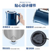 摩飞电热水壶蓝MR6070【伊藤优选301692】 商品缩略图1