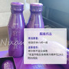 【关爱自己 古法酿造发酵】宫巢宝 100ml*10瓶/盒|三盒一阶段 酿美铺 商品缩略图2