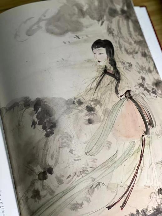 签名本！！！《金刚坡下.傅抱石》，万新华 编著，签名本，8开，精装，336页，全彩精印，江苏凤凰美术出版社2019年6月一版一印。定价680元，售价248元。 商品图13