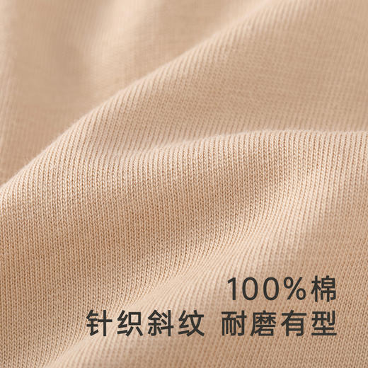 英氏儿童裤子外出束脚休闲纯棉长裤秋季新品 商品图3