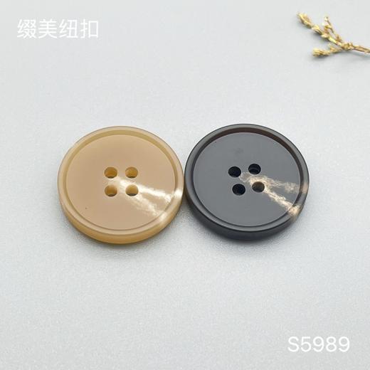 S5989(整包购买) 商品图0