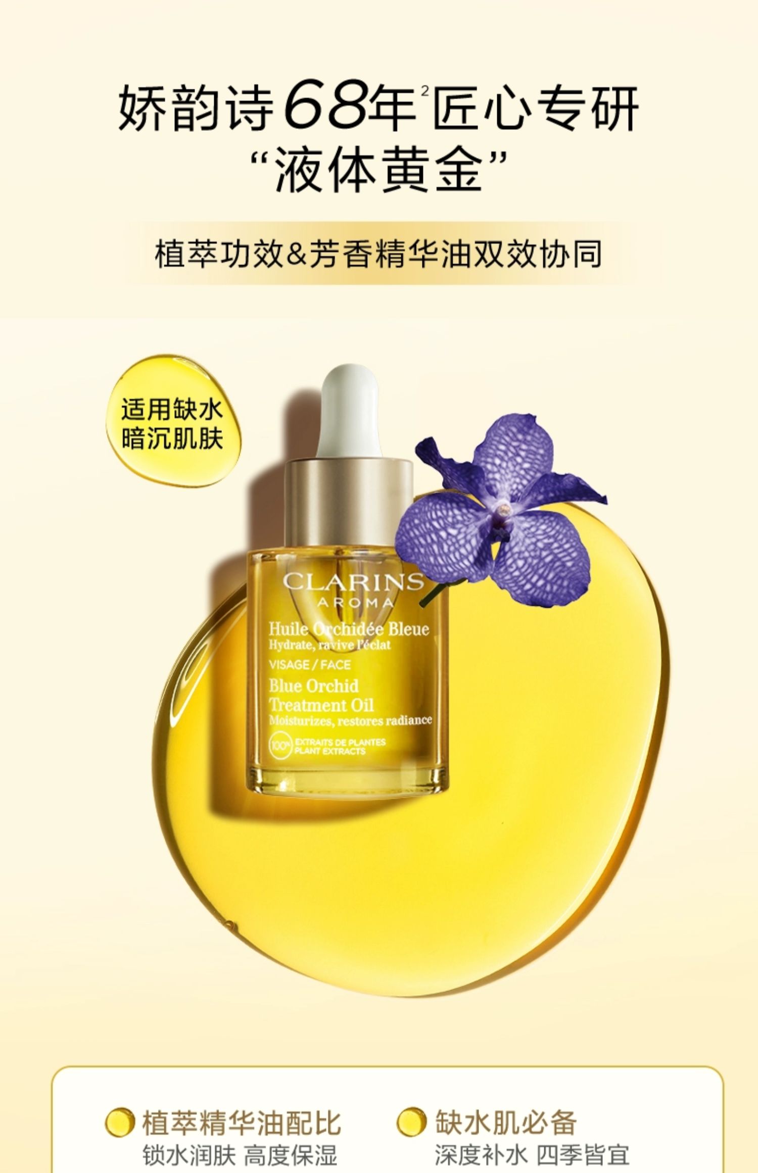 O1CN01AfXD4Q1W4g61fhGfi_!!1768562735.jpg (1500Ã�2322)