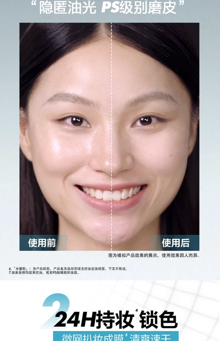 O1CN01vwKhcG2EQW5AjhBJo_!!2500428739.jpg (1500Ã�2322)