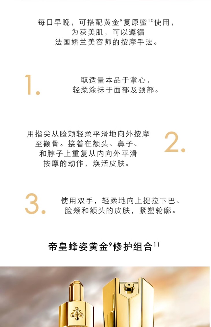 O1CN01FZHQIS1u2tKUk0YPI_!!2943025980.jpg (1500Ã�2322)