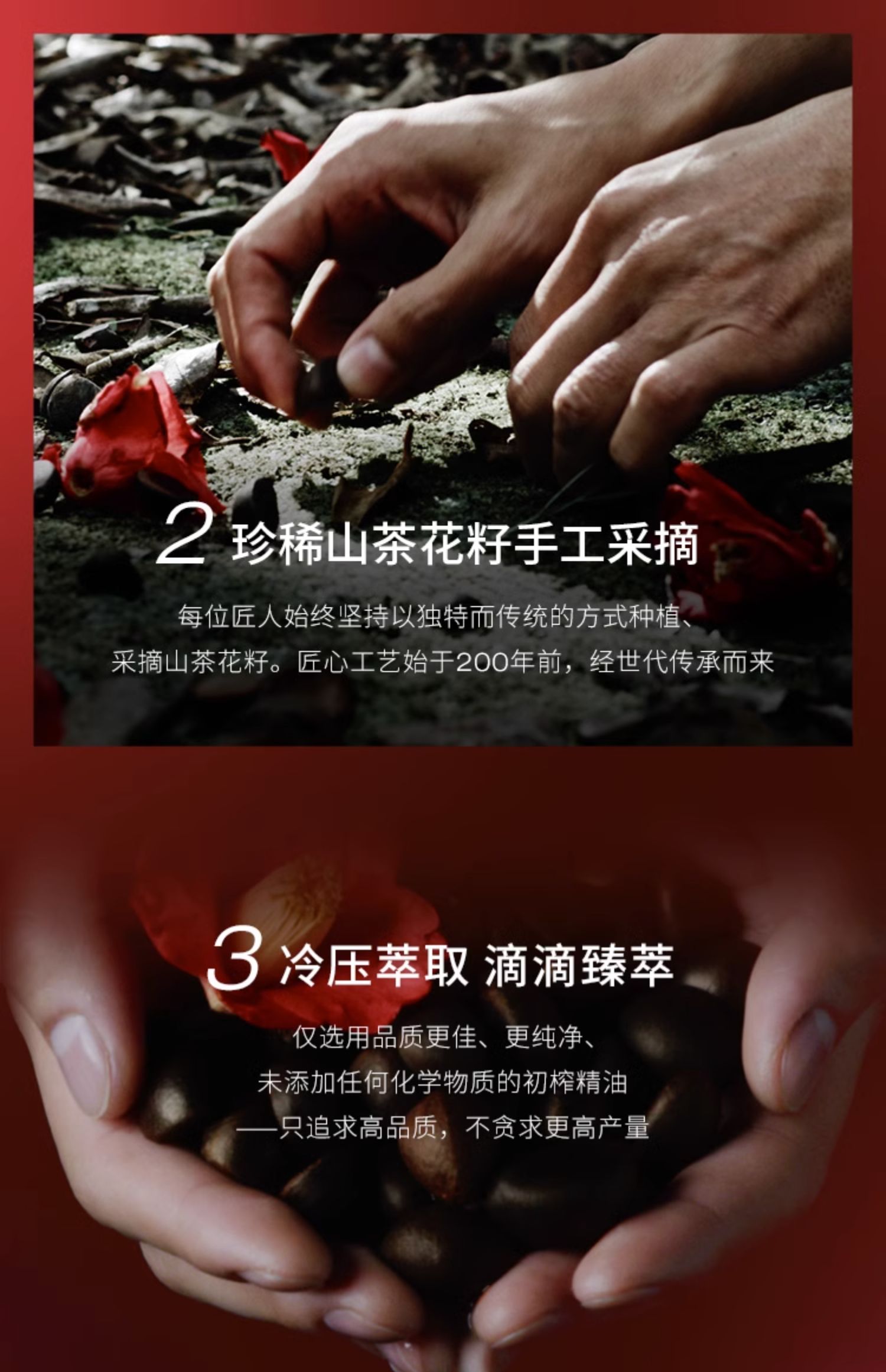 O1CN01zpb2te1TzyoCX77Aq_!!2820842454.jpg (1500Ã�2322)