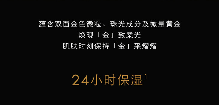 O1CN01u7BolH1u2tAyzbVra_!!2943025980.jpg (790Ã�381)