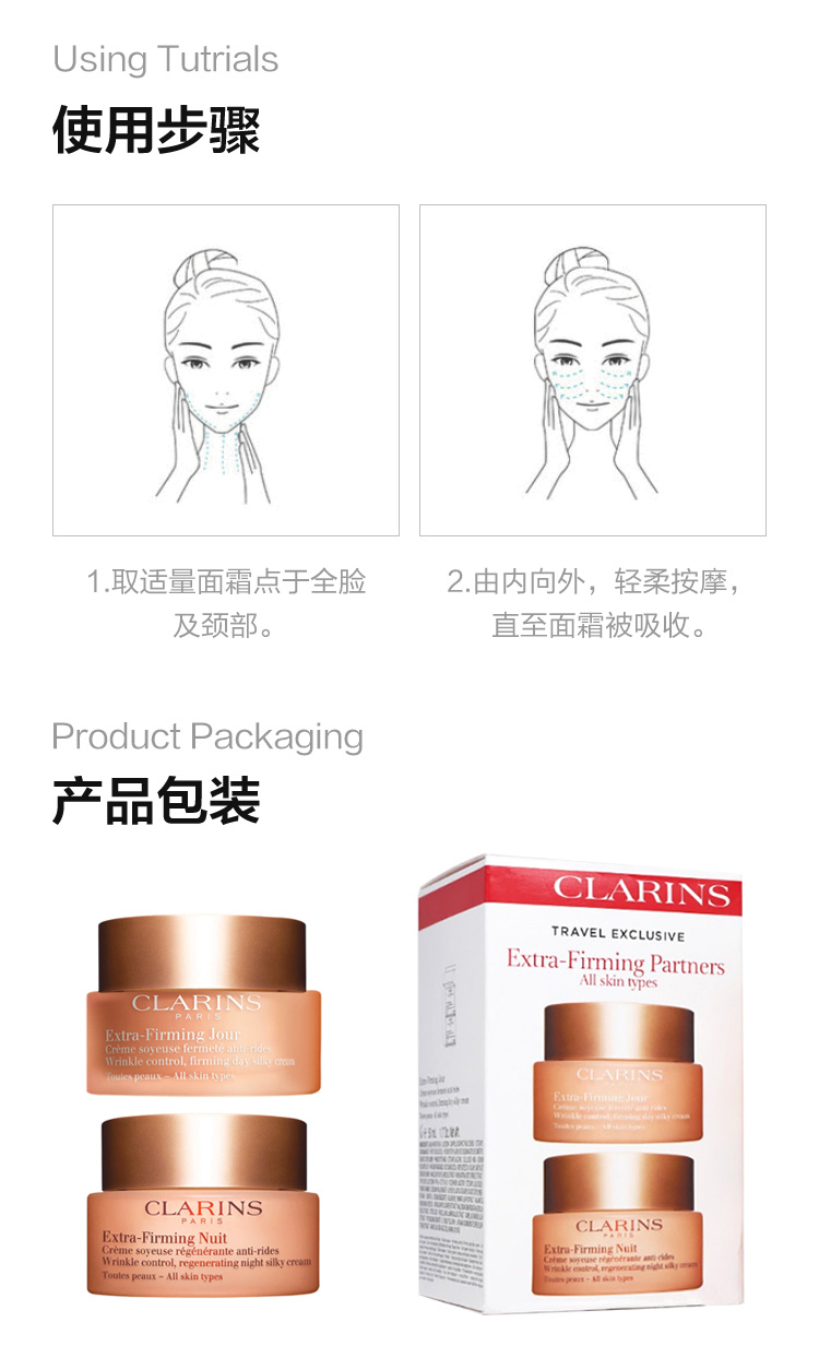 O1CN01tkXler1kXRXzvYnN7_!!4066234693.jpg (750Ã�1253)