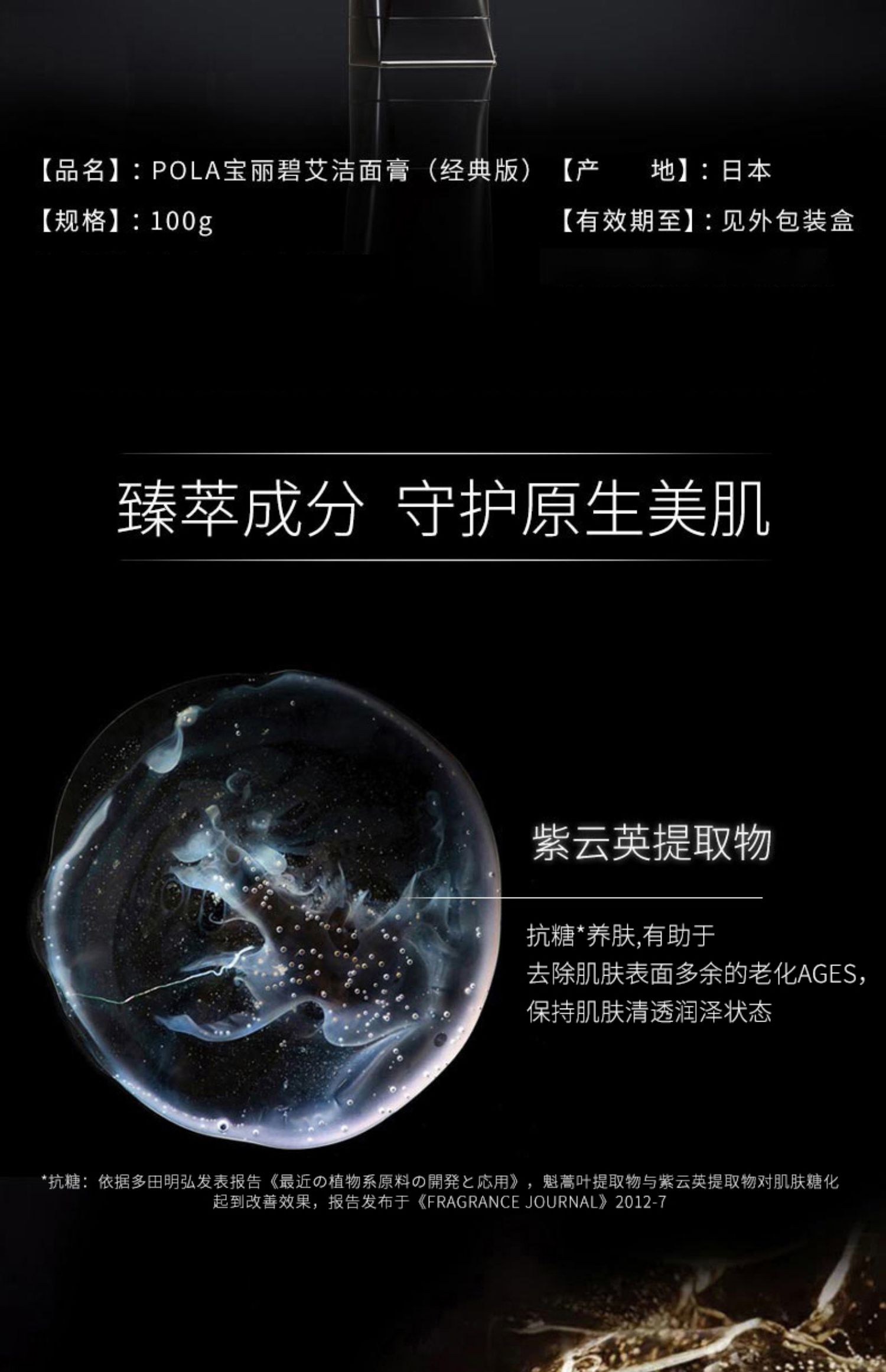 O1CN01WHeKHb1oKr7EAV6gm_!!2675245207.jpg (1500Ã�2322)