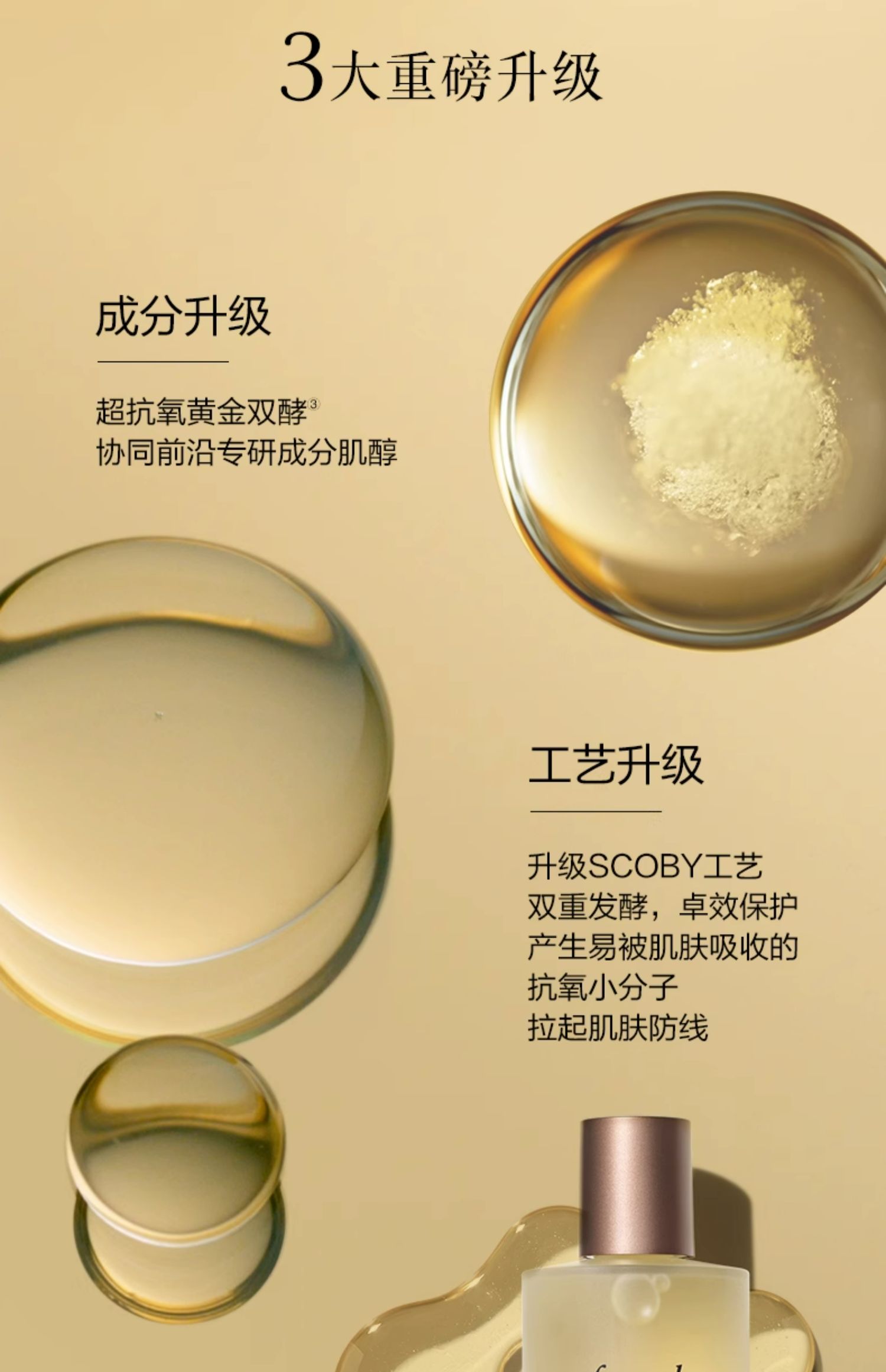 O1CN016AUa6z2IRD8sJKKSB_!!3074019282.jpg (1500Ã�2322)