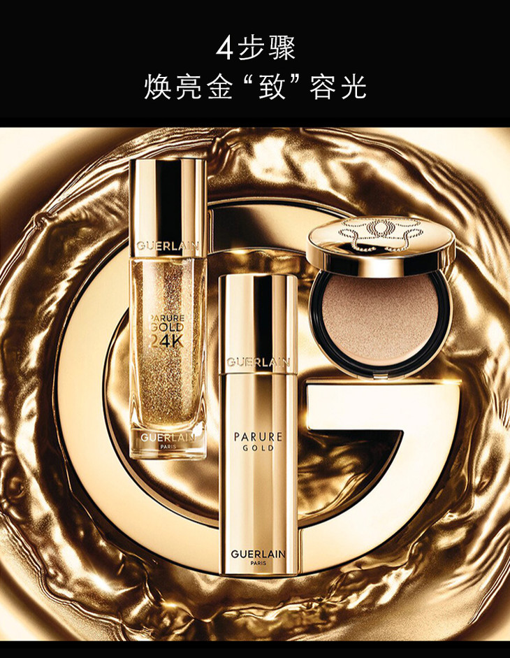 O1CN01AEp1fv1u2tI1Fyn9X_!!2943025980.jpg (790Ã�1018)