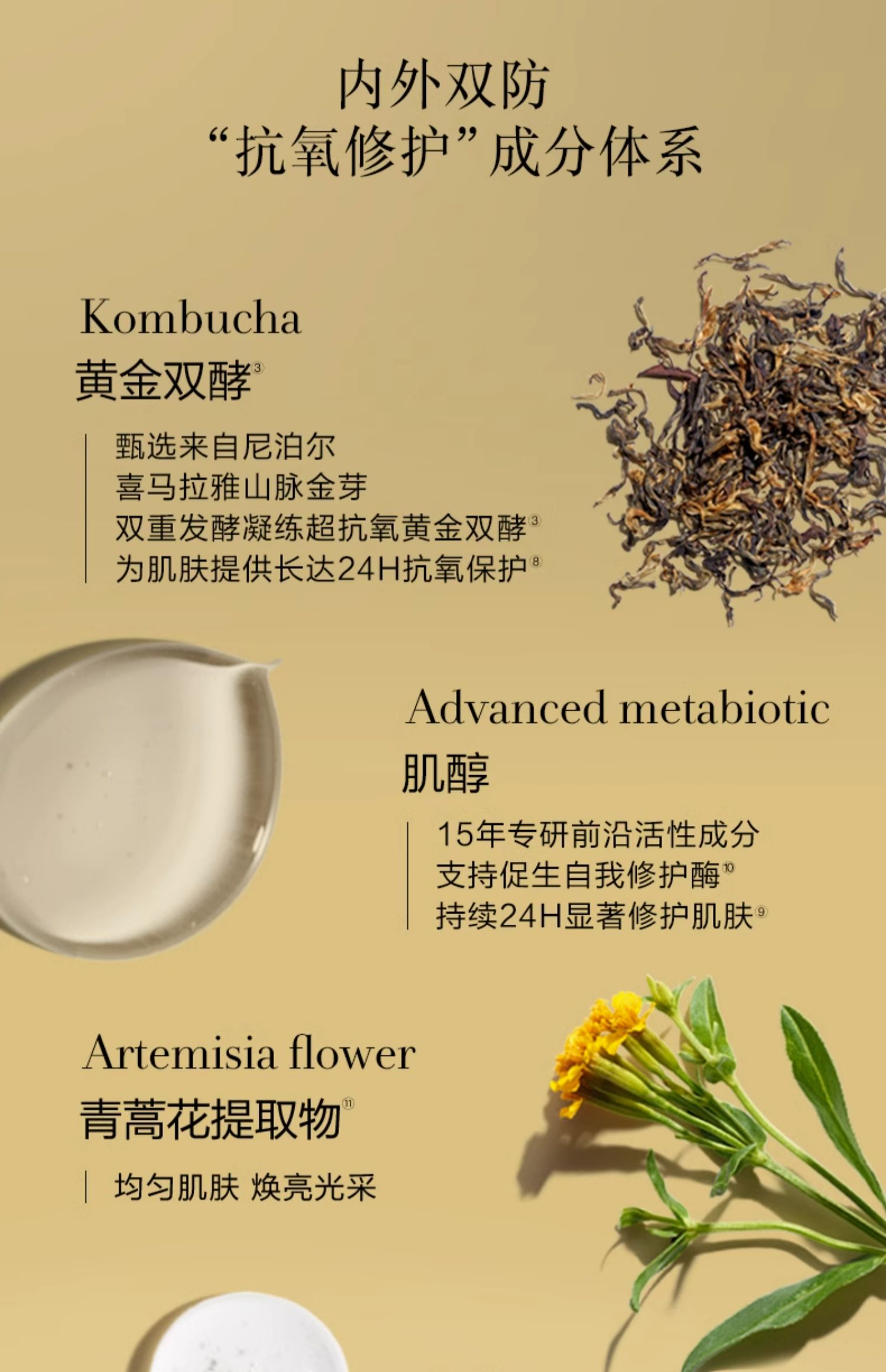 O1CN01LXxYOr2IRD8sJJan4_!!3074019282.jpg (1500Ã�2322)