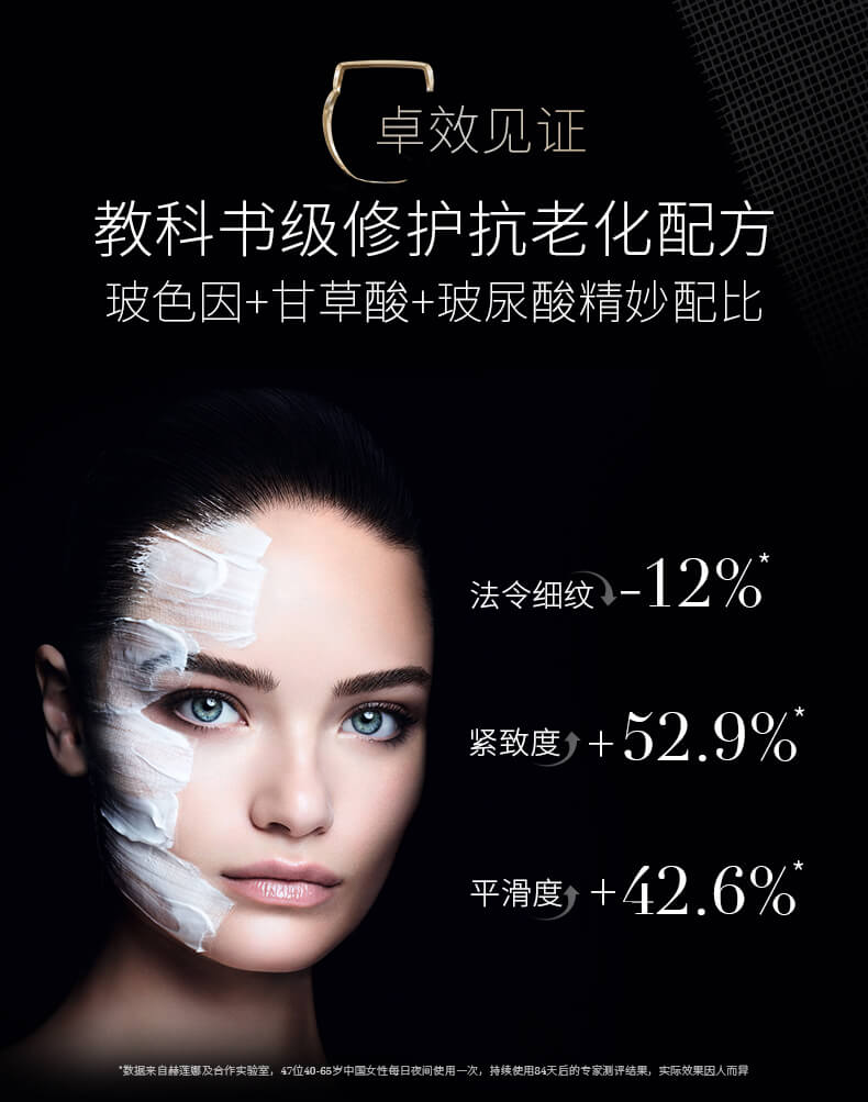 O1CN0110cwym2JKd2qxVNRU_!!2374579403.jpg (790Ã�1003)