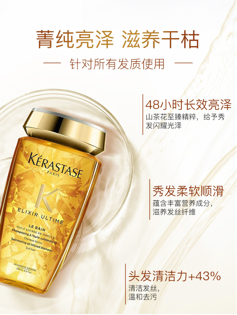 O1CN01DiZSRs2DGboOg39wg_!!2978398582-0-scmitem44000.jpg (790�1050)