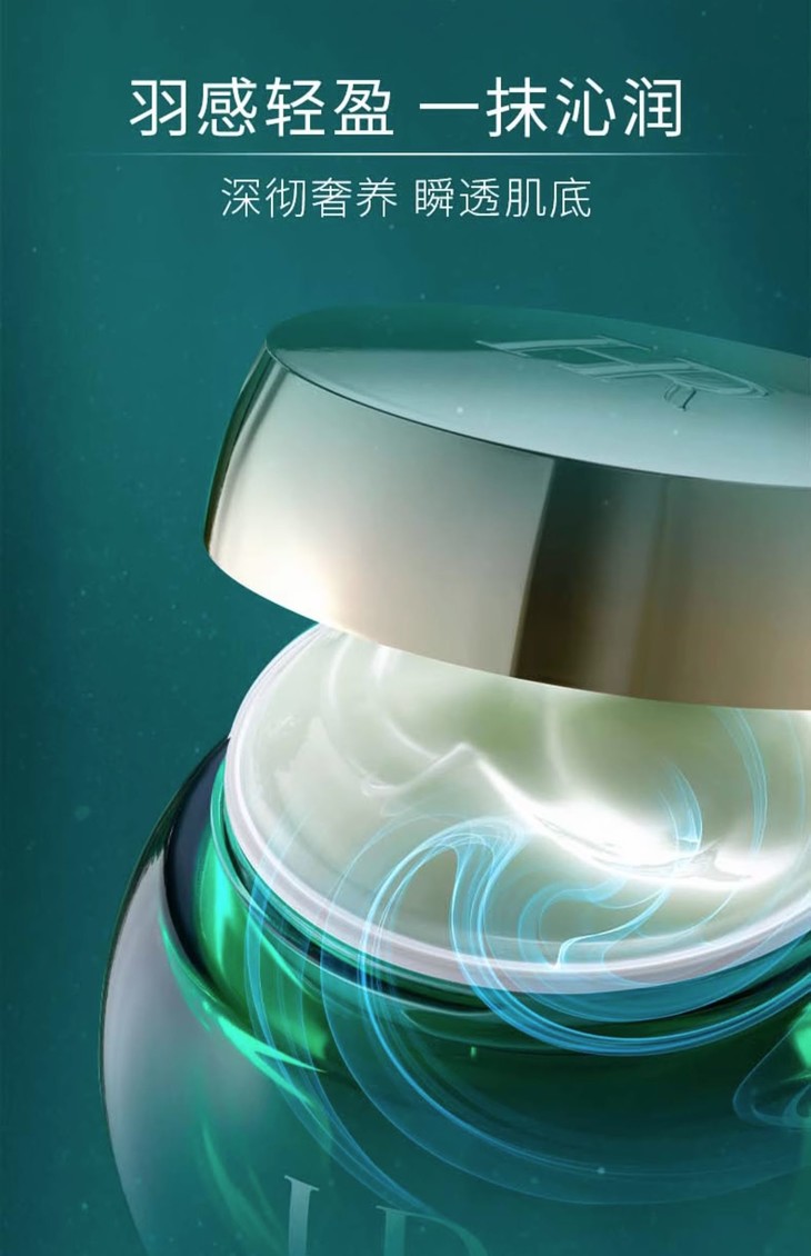 O1CN01IkaMKK2JKd35GfYJF_!!2374579403.jpg (1500Ã�2322)