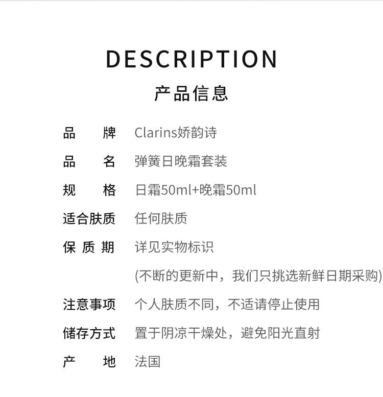 O1CN01gqKDGb1kXRY8p5WbM_!!4066234693.jpg (750Ã�778)