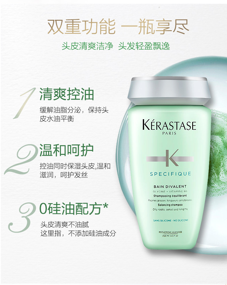 O1CN01feDZsi2DGboHQuzhD_!!2978398582-0-scmitem44000.jpg (790�990)