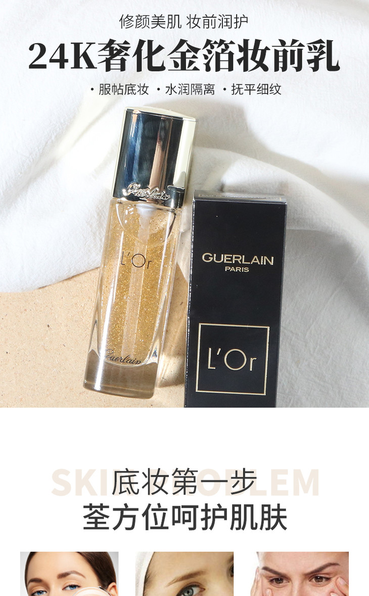 O1CN01S9QeDN1JvitMBb3f6_!!366531091.jpg (750�1212)