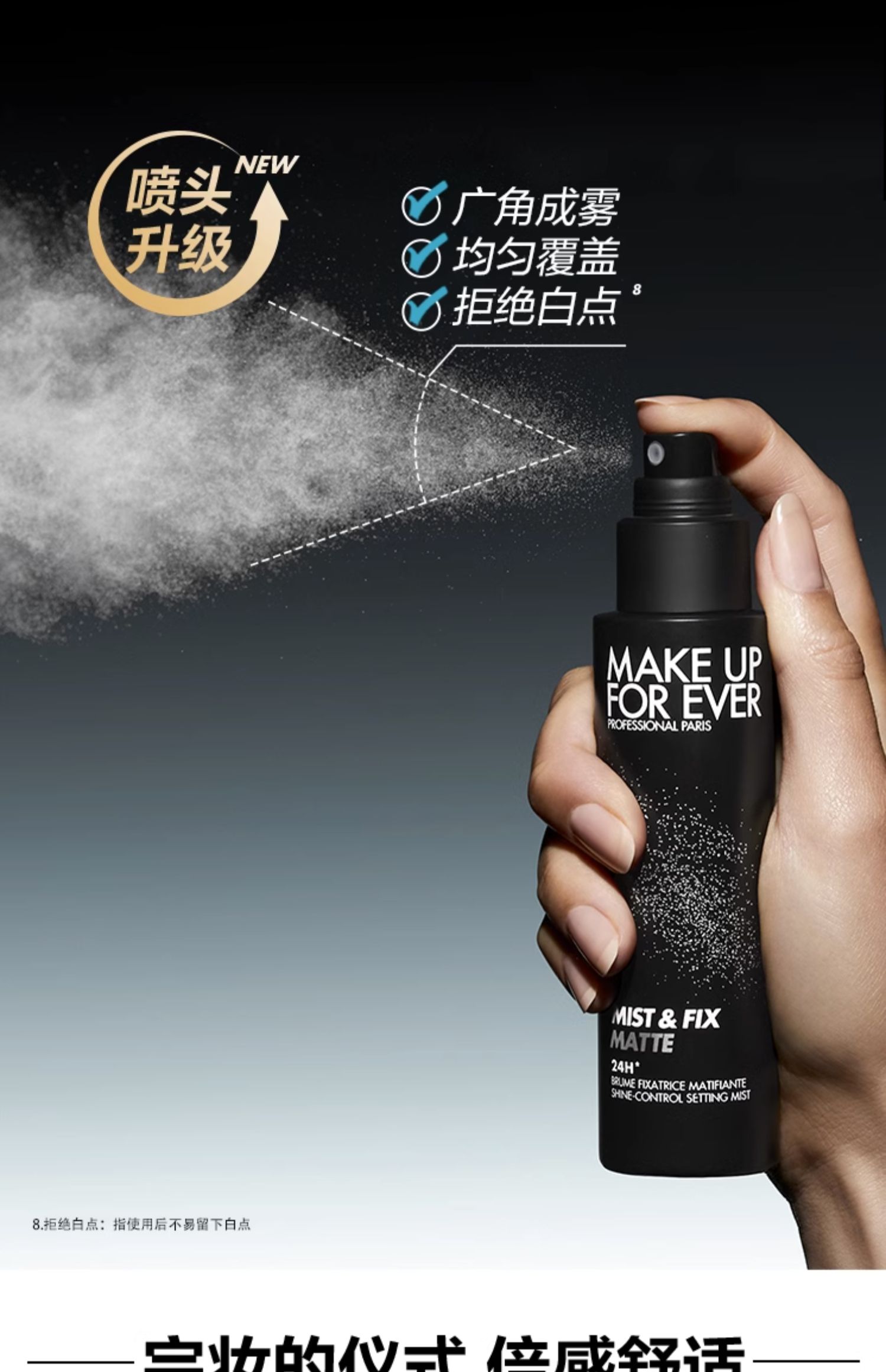 O1CN01lhmoDo2EQW5Go4ahp_!!2500428739.jpg (1500Ã�2322)