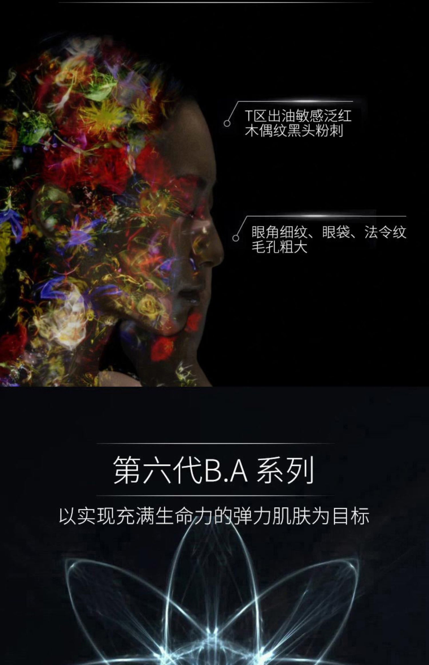 O1CN016euuDb1oKr7ATAEHk_!!2675245207.jpg (1500Ã�2322)