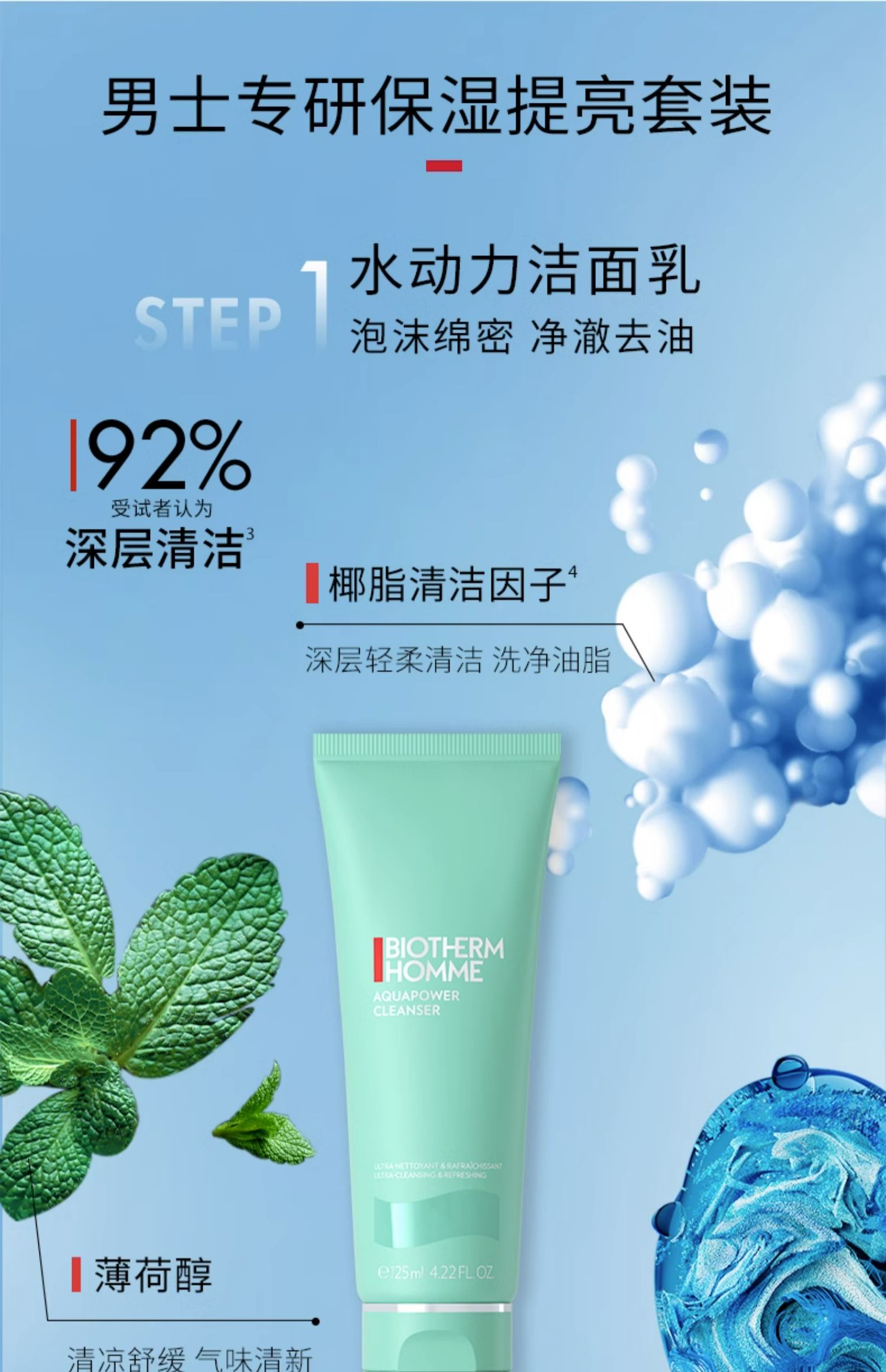 O1CN01lcfUCN25NvI2waKop_!!2067077515.jpg (1500Ã�2322)