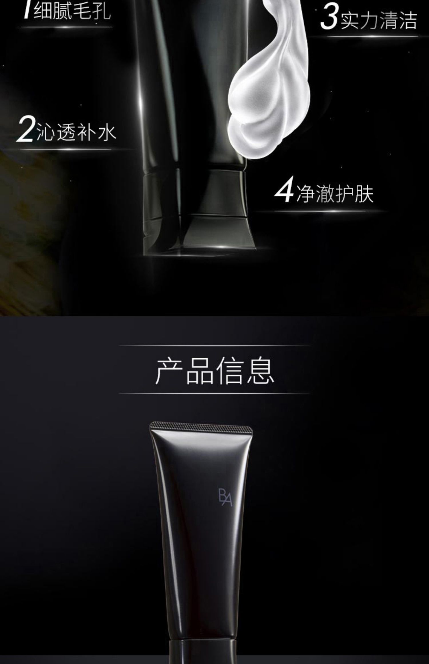 O1CN01lt4dXY1oKr7AT9crV_!!2675245207.jpg (1500Ã�2322)