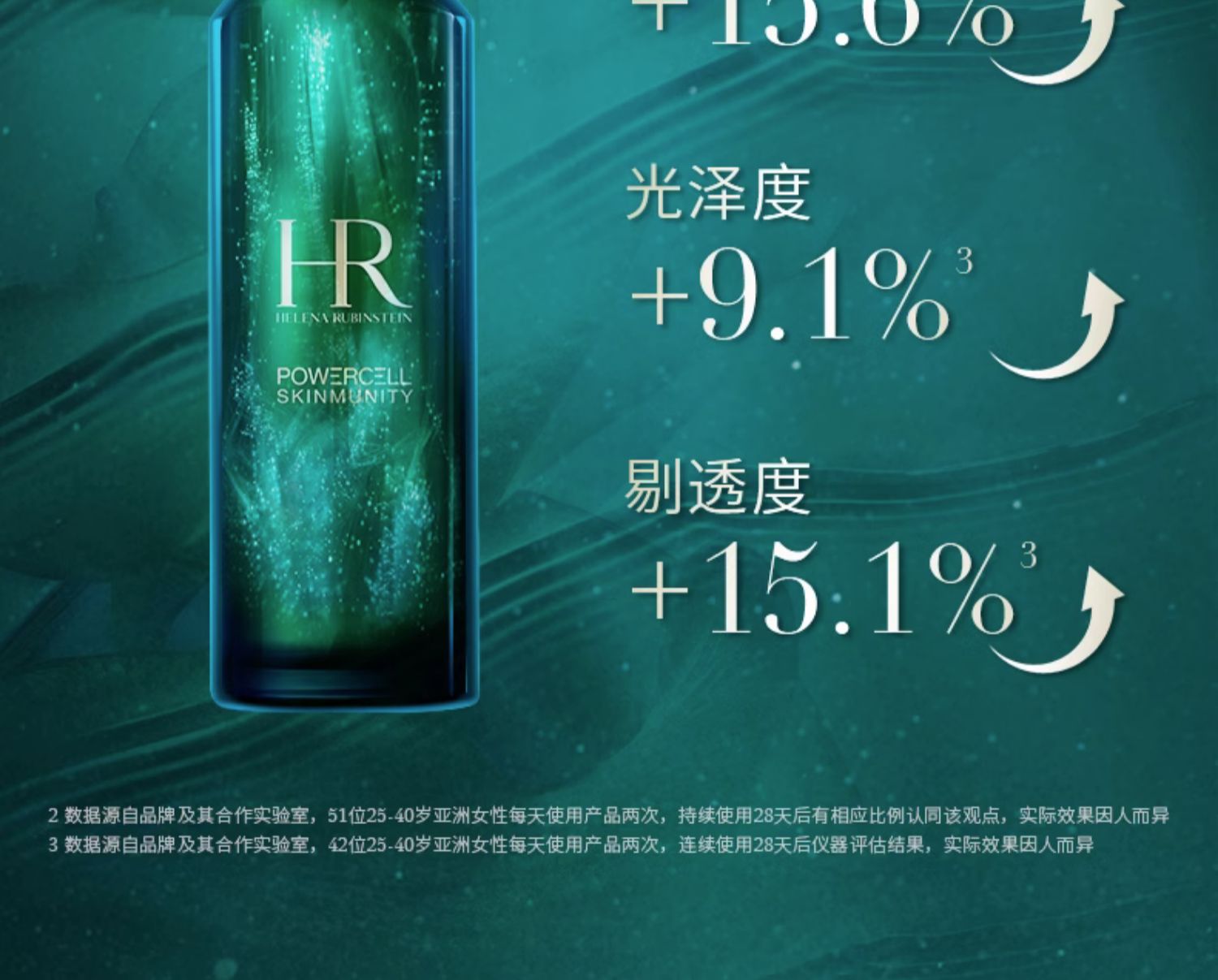 O1CN01QHbJYh2JKd44XuWDk_!!2374579403.jpg (1500Ã�1207)