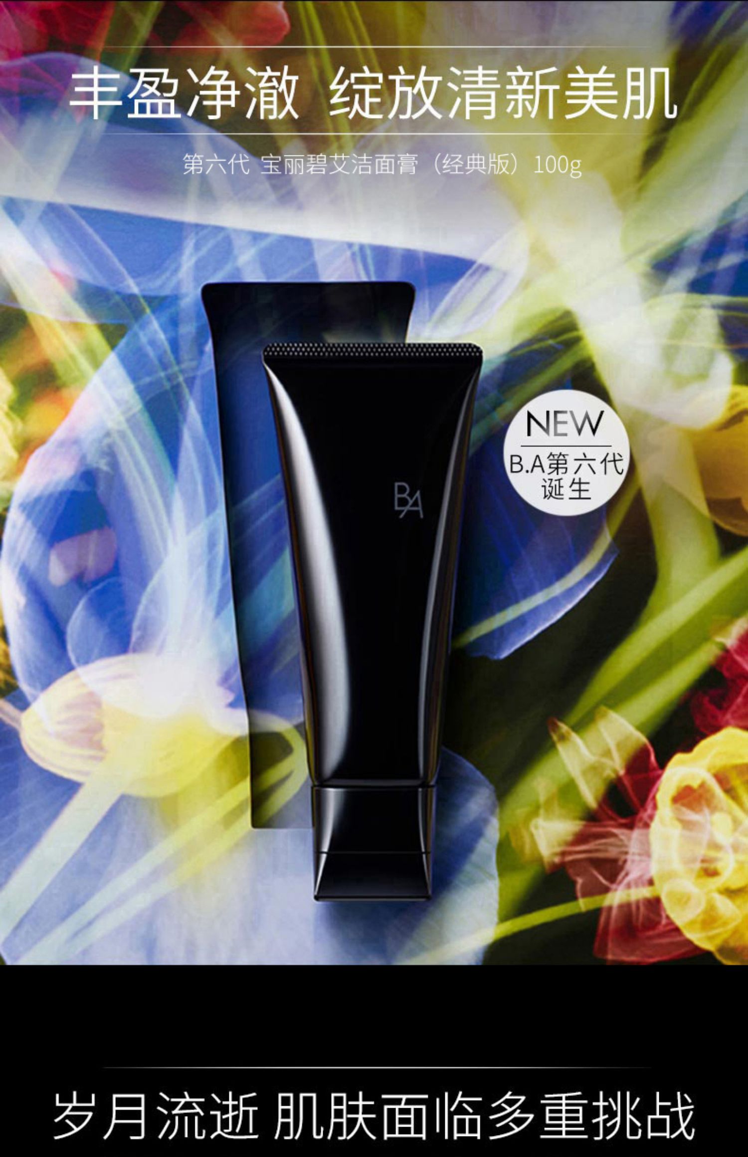 O1CN01jWHRq31oKr7D0MCyk_!!2675245207.jpg (1500Ã�2322)