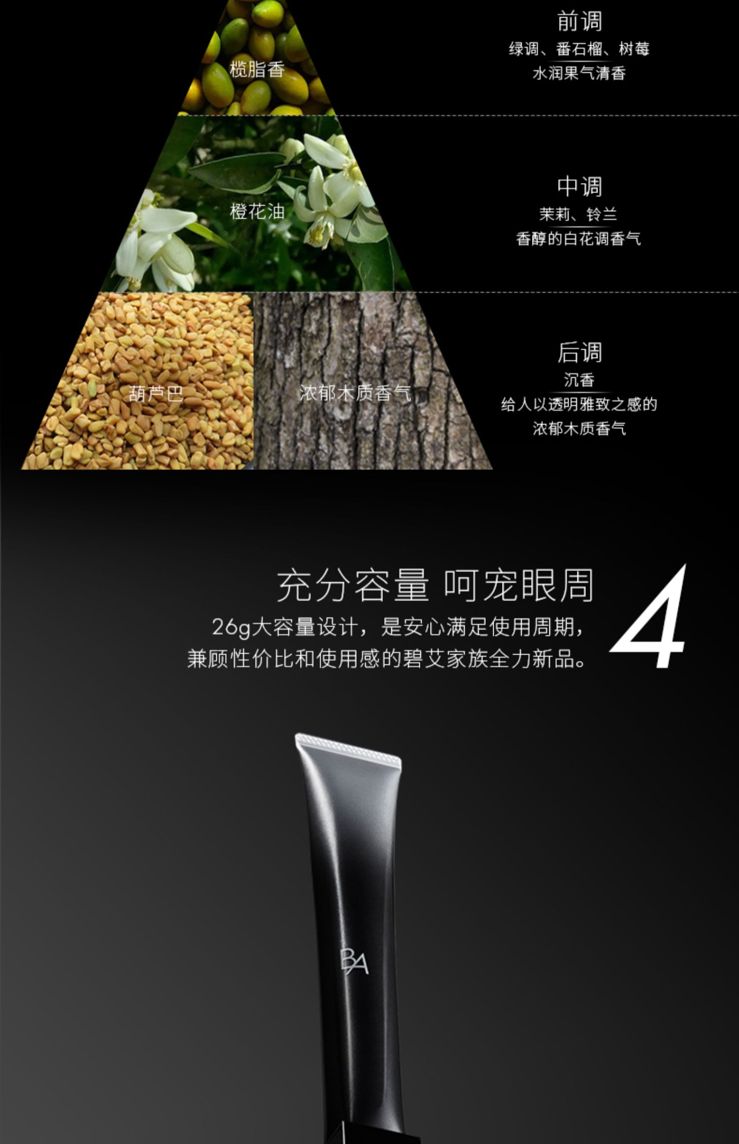 O1CN01ll0QJy1oKr8Cx4SOm_!!2675245207.jpg (1500Ã�2322)