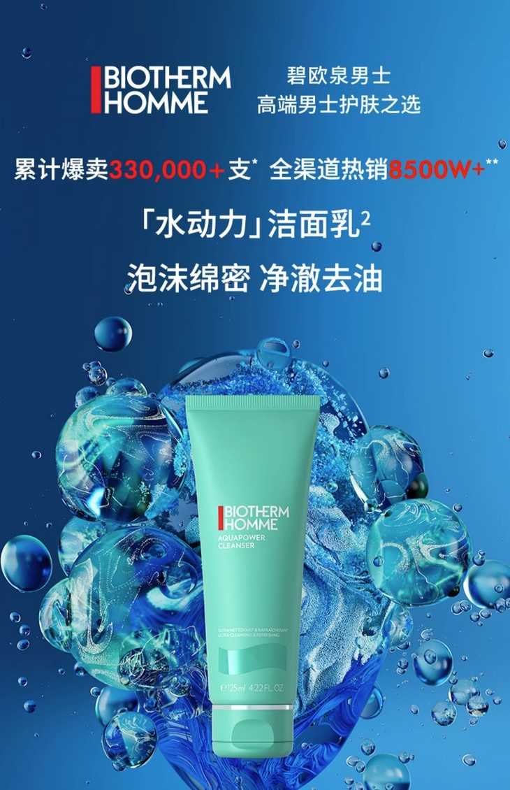 O1CN01LJiHW525NvI0NkW5H_!!2067077515.jpg (1500Ã�2322)