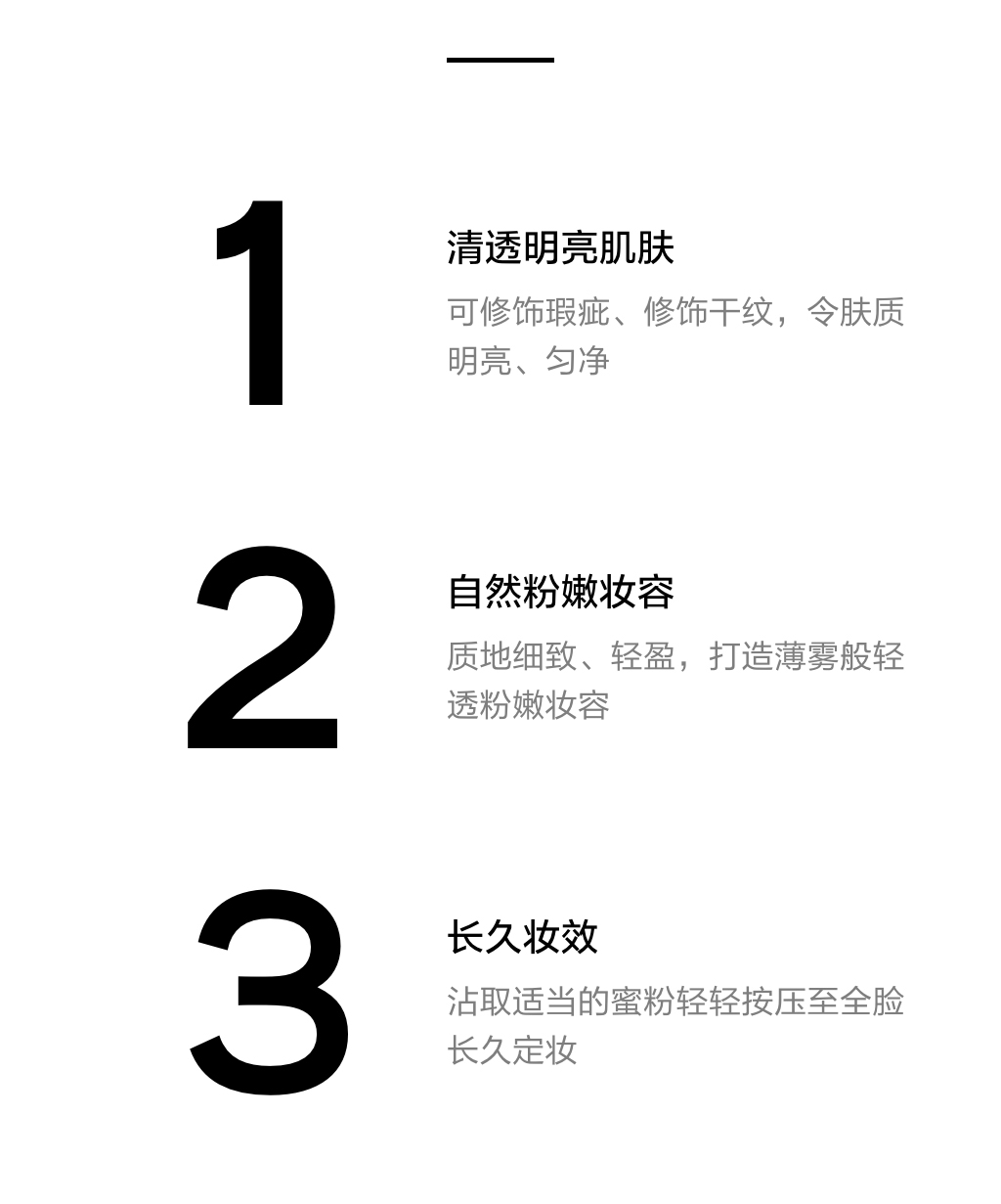 O1CN01NKkJRz274nfZ6r55S_!!4207517744.jpg (1024Ã�1231)