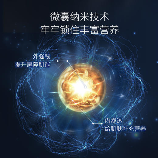 【春日限定 限时特惠】日本UZU水光面膜补水保湿修护嫩肤细致毛孔提亮改善暗沉 商品图4