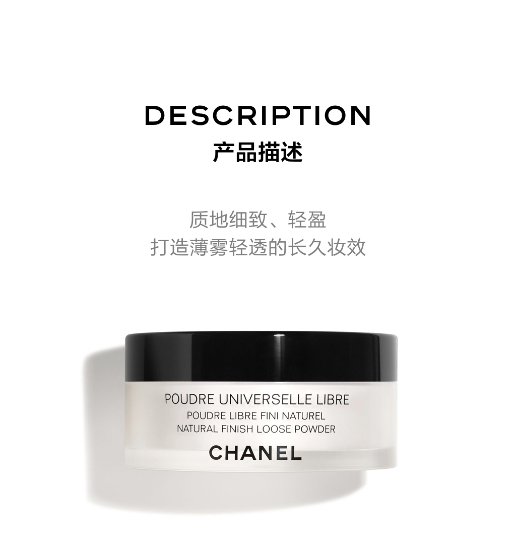 O1CN01QKDrkh274nfXvwVfk_!!4207517744.jpg (1024Ã�1106)