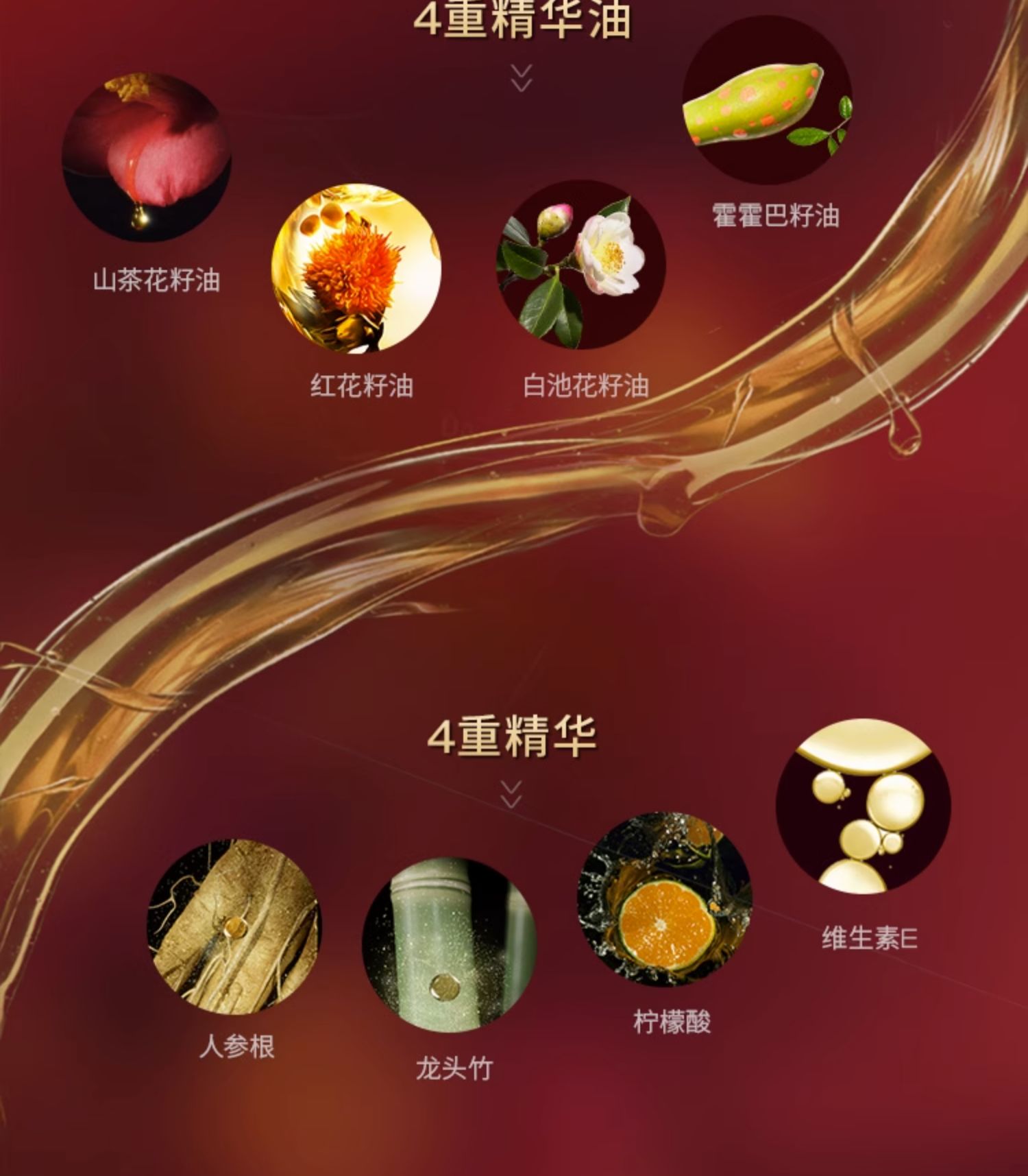 O1CN01dNxuqy1TzyoE3Ukvj_!!2820842454.jpg (1500Ã�1715)