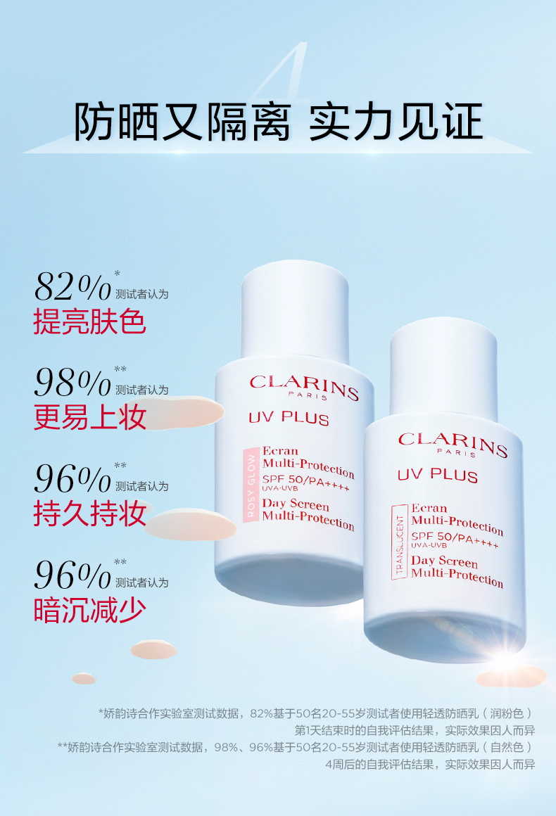 O1CN01XSyoQt1W4g4agVFxg_!!1768562735.jpg (790Ã�1160)