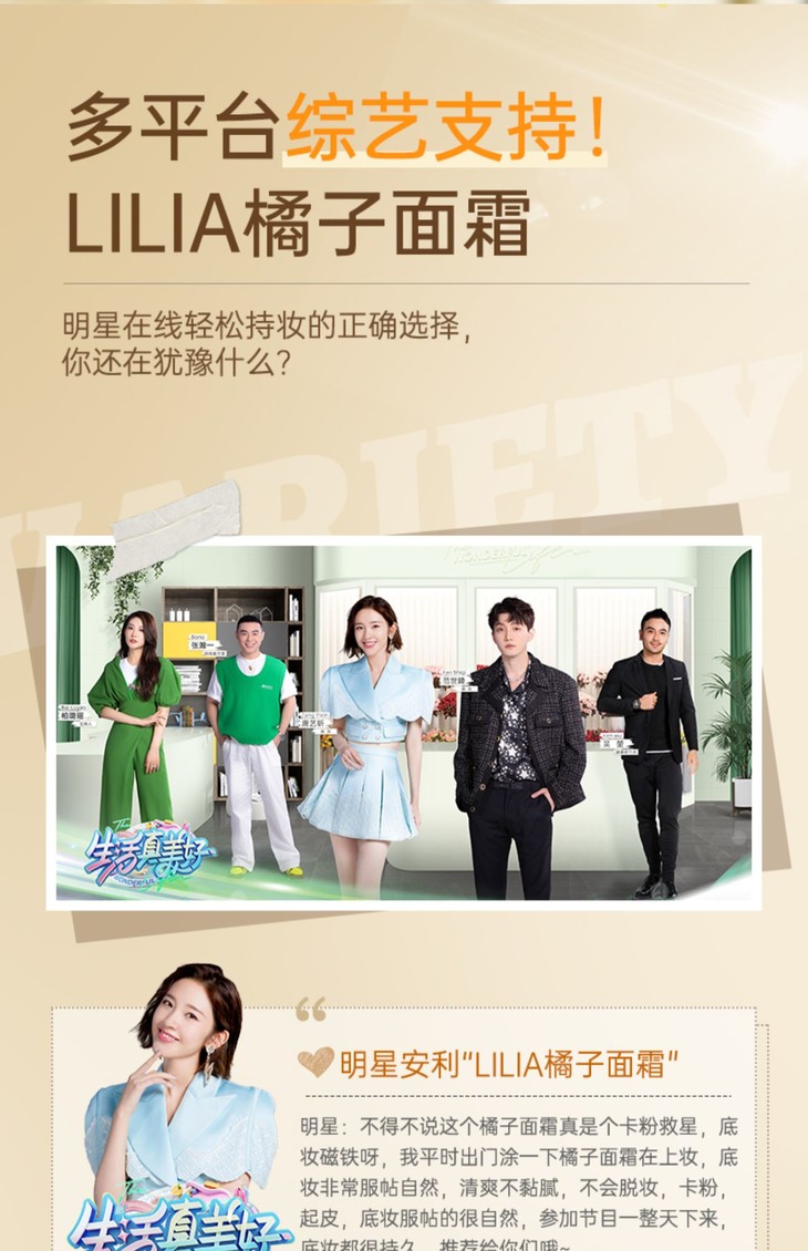 O1CN01tiNjdZ29J7ZyPmrJ9_!!834528046.jpg (1500Ã�2322)