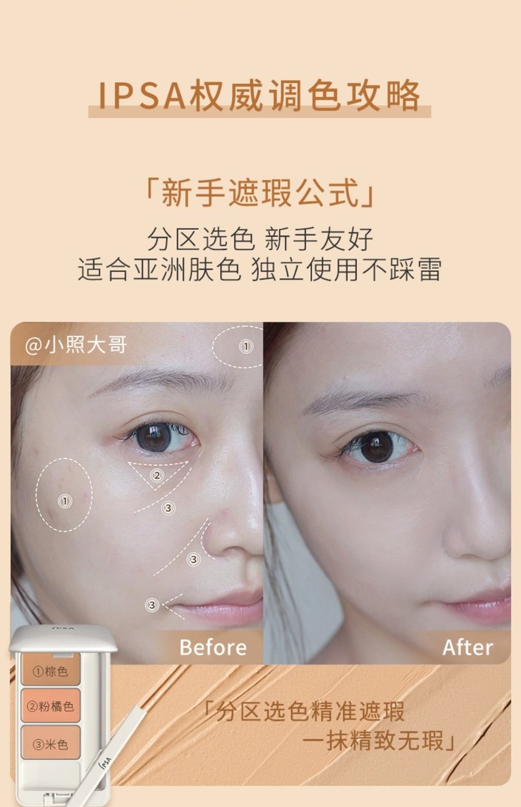 O1CN01mXer9h224HSnyoFoU_!!2191867066.jpg (1500Ã�2322)