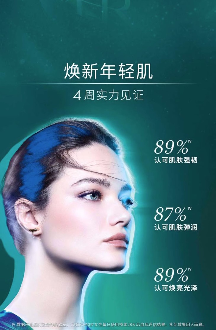 O1CN012NwRFJ2JKd3A92eCV_!!2374579403.jpg (1500Ã�2291)