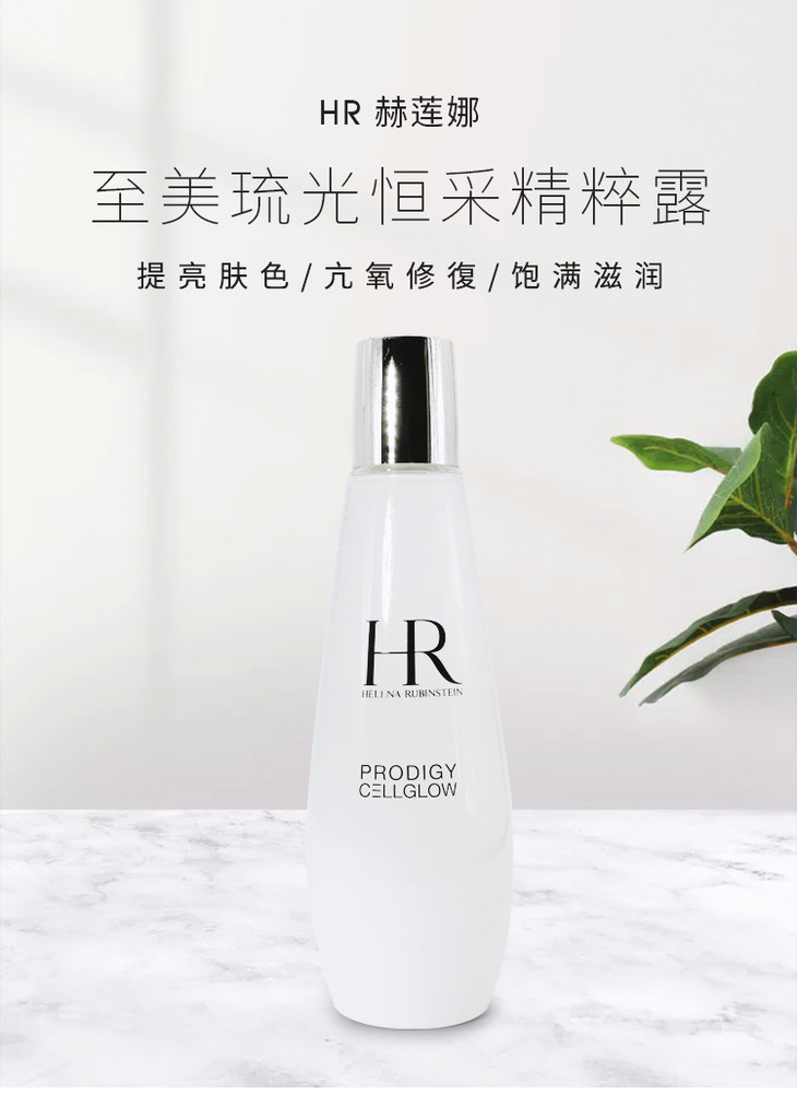 O1CN01p8nQY51tK0NwcnQrz_!!2806835882.jpg (750Ã�1029)