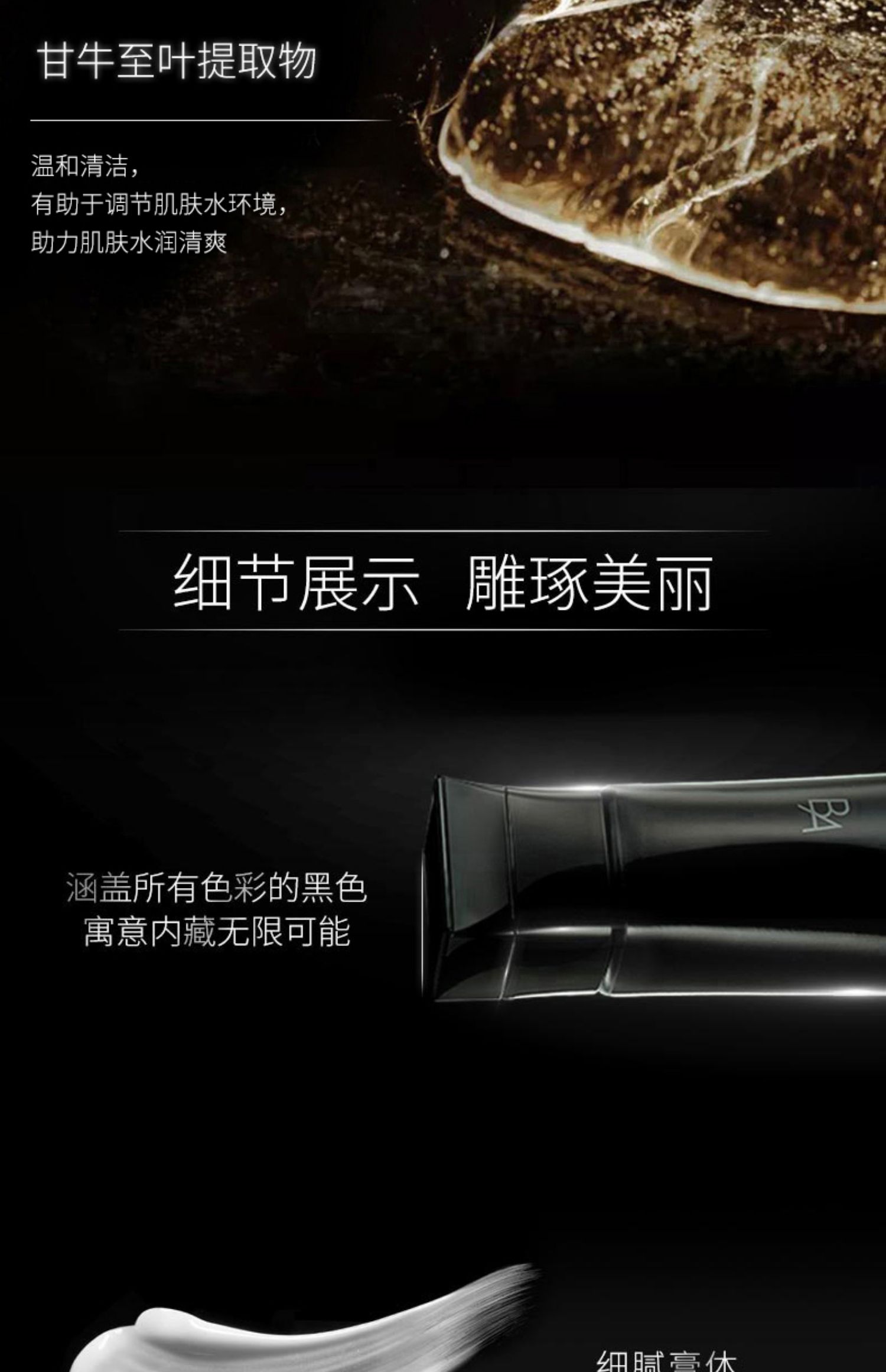 O1CN01gqQajf1oKr73Nv4UB_!!2675245207.jpg (1500Ã�2322)