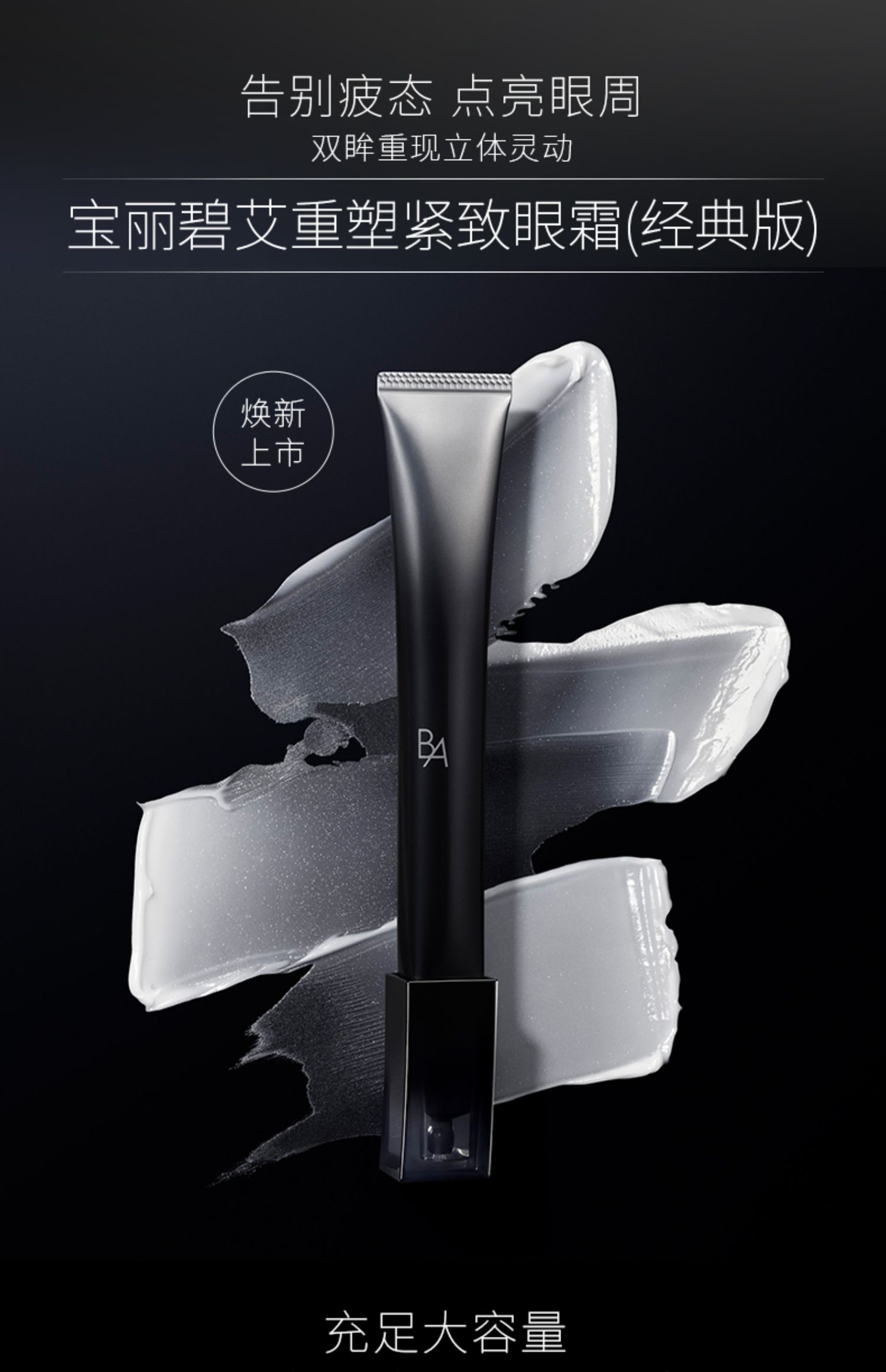 O1CN01U05NSy1oKr8G5qbXg_!!2675245207.jpg (1500Ã�2322)