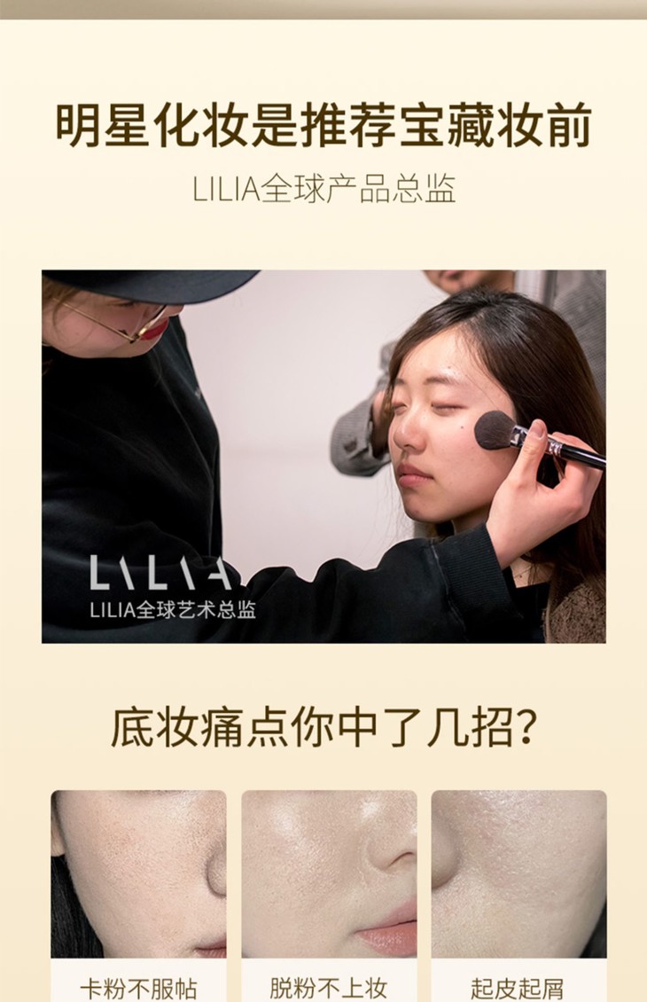 O1CN01BMCWrw29J7a21OCD4_!!834528046.jpg (1500Ã�2322)