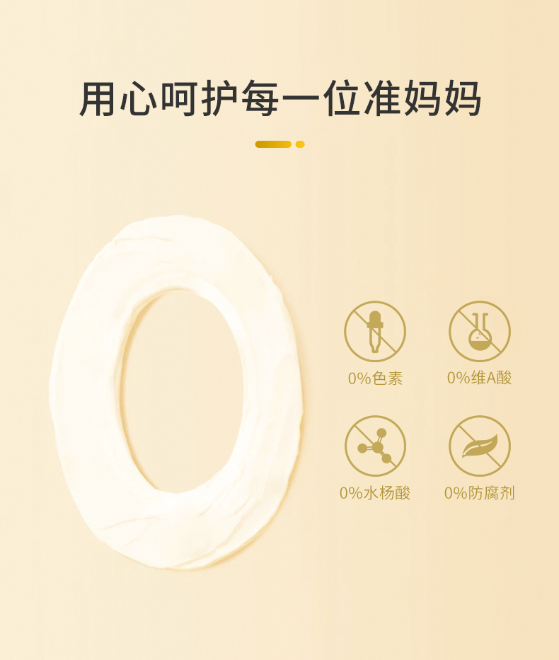 O1CN01OGSK6T1T7TdS7Fckj_!!2214334862335.jpg (790Ã�933)