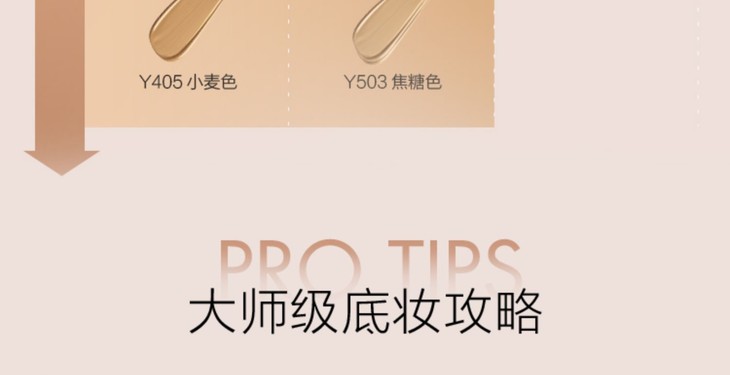 O1CN01njnkum2EQW3OsamMV_!!2500428739.jpg (1500Ã�771)