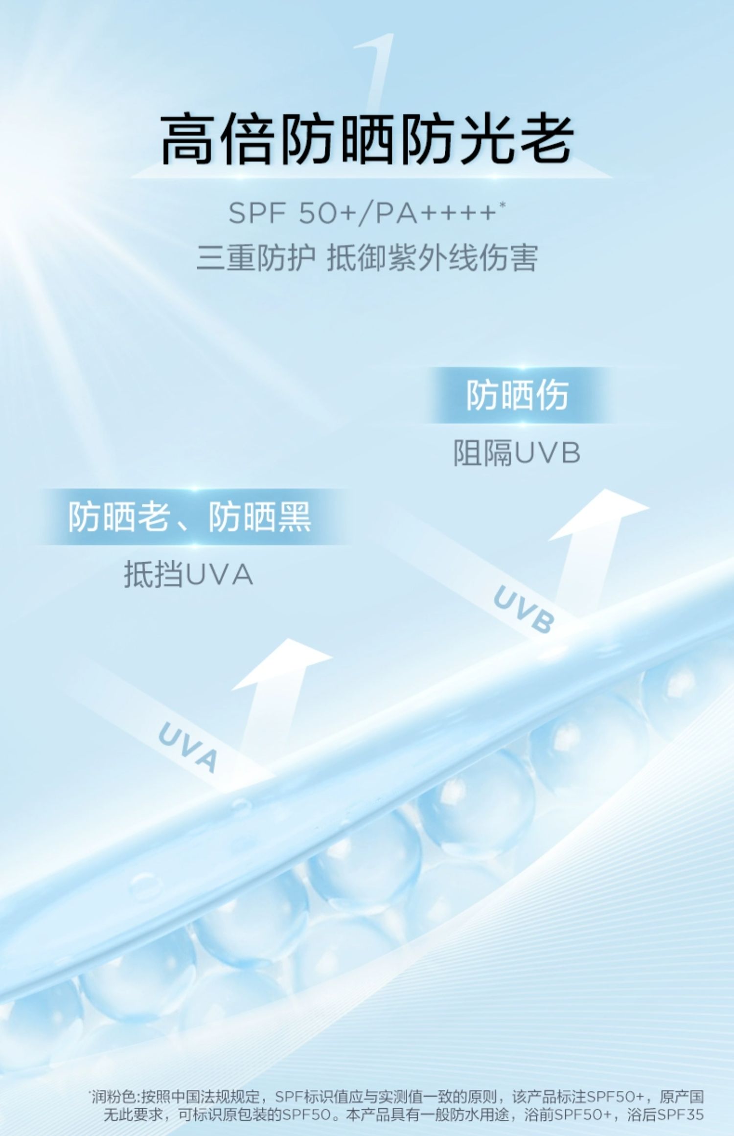 O1CN01r9PNgk1W4g6L9E8mD_!!1768562735.jpg (1500Ã�2322)